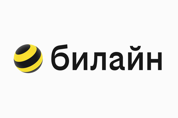 Билайн и Яндекс Плюс представляют первый совместный тарифный план – «Близкие люди с Яндекс Плюс»