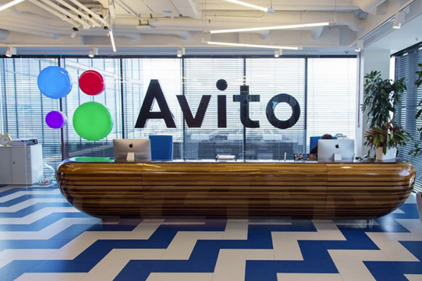 Авито занял 1 место в мировом рейтинге сайтов объявлений