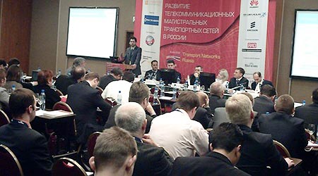 TransNet 2010 собрала большое число специалистов различных отраслей