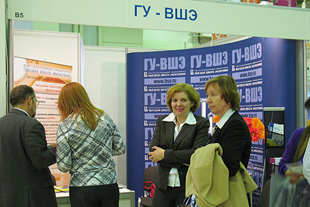 На стенде бизнес-инкубатора ГУ-ВШЭ также была представлена информация от Петербургских коллег — «Ингрии»