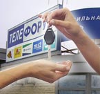 МТС укрепила розницу в СЗФО. Купив петербургскую сеть «Телефорум»