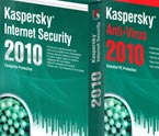 От защиты к нападению: «Лаборатория Касперского» рекомендует KIS 2010