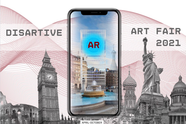 Disartive в 2021 объединит инновации и общество с помощью AR Art