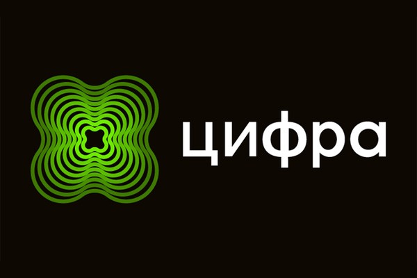«Цифра» создает сервис для прогнозирования выхода из строя промышленного оборудования