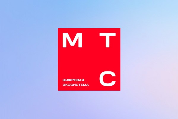 МТС Диджитал вошла в ТОП-10 крупнейших ИТ-компаний в России по выручке за 2022 год