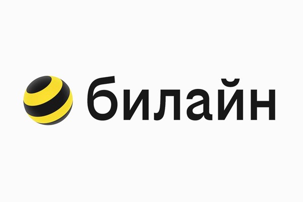 билайн помог мигрировать в облака Commonwealth Partnership