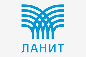 «ЛАНИТ-Сибирь» – в ТОП-5 системных интеграторов в Сибирском федеральном округе