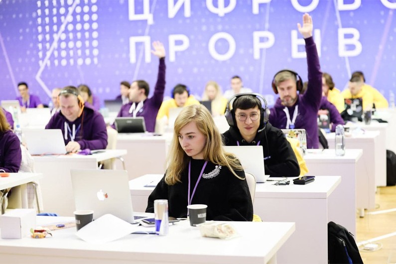 Искусственный интеллект в Прикамье: В Перми стартовал хакатон для ИТ-специалистов