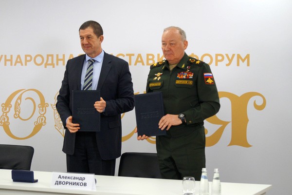 «Ростелеком» и ДОСААФ России заключили соглашение о сотрудничестве