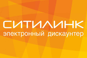 Компания «Ситилинк» расширяет ассортимент за счет партнерских складов