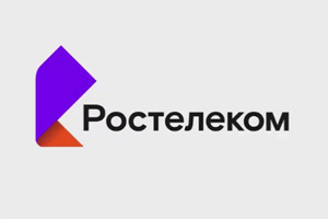 «Ростелеком» объявляет результаты деятельности за IV квартал и 12 месяцев 2021 г. по МСФО
